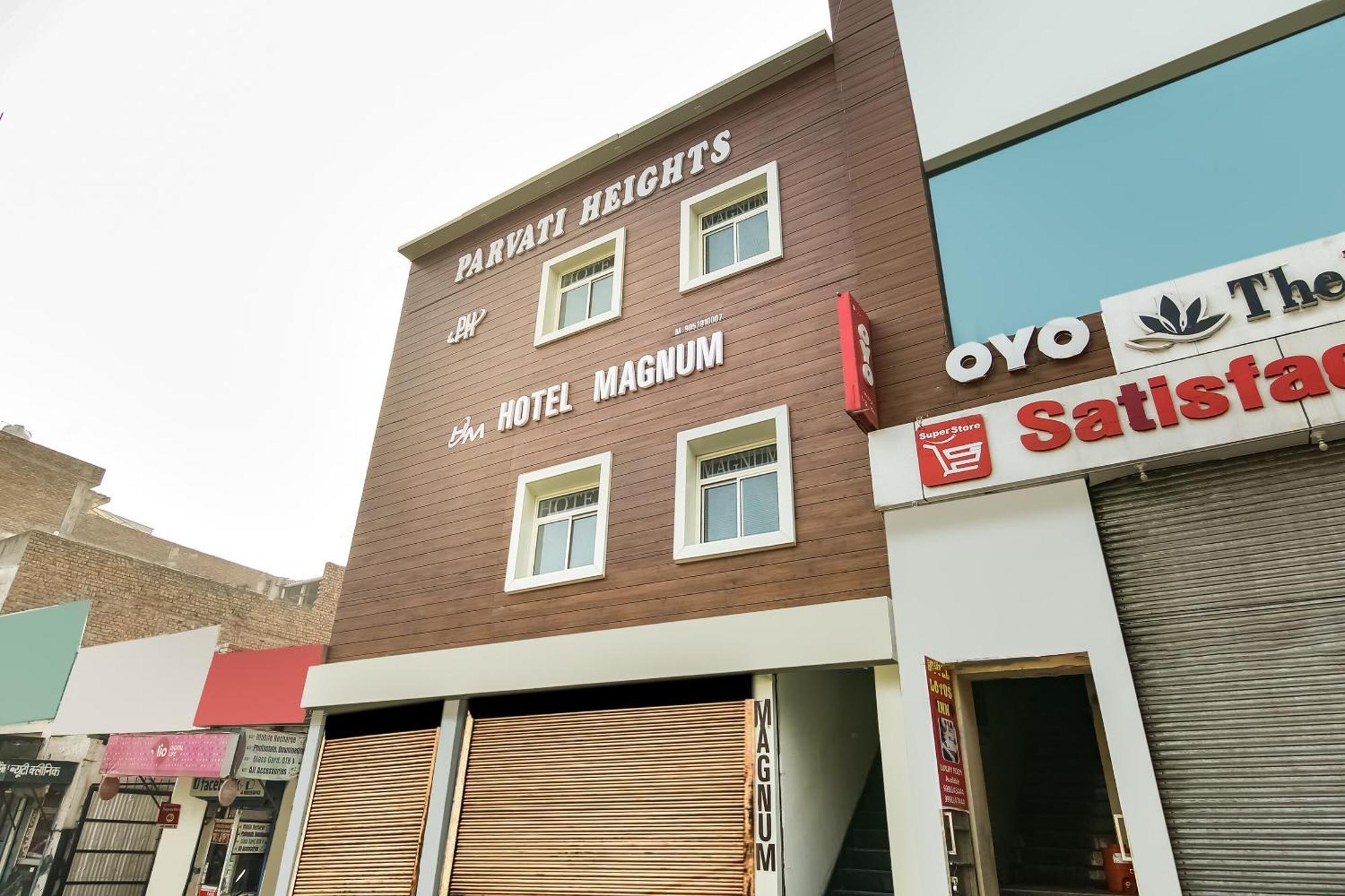 OYO 67353 Hotel Magnum Hisār Buitenkant foto
